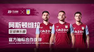 产权纠纷案 产权纠纷案