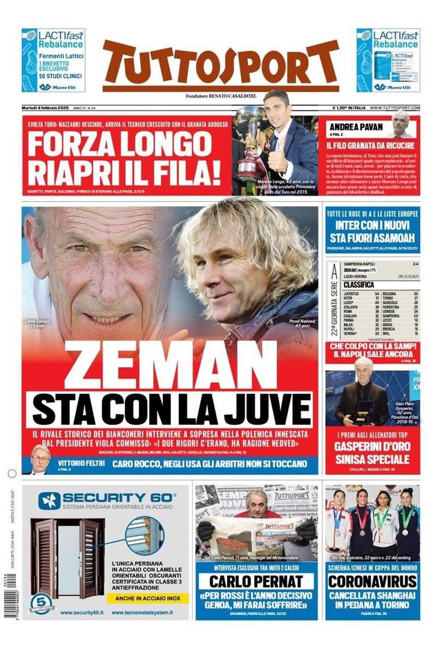 是挑战也是 是挑战也是