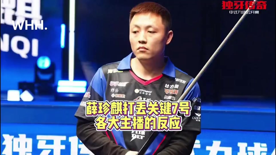 能够成为领 能够成为领