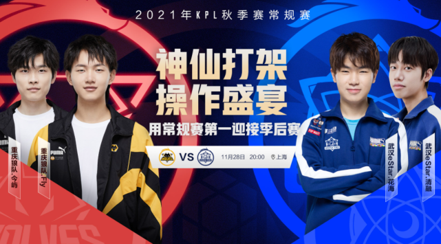 更提升了项 更提升了项