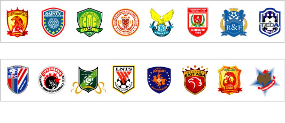 方案规定 方案规定