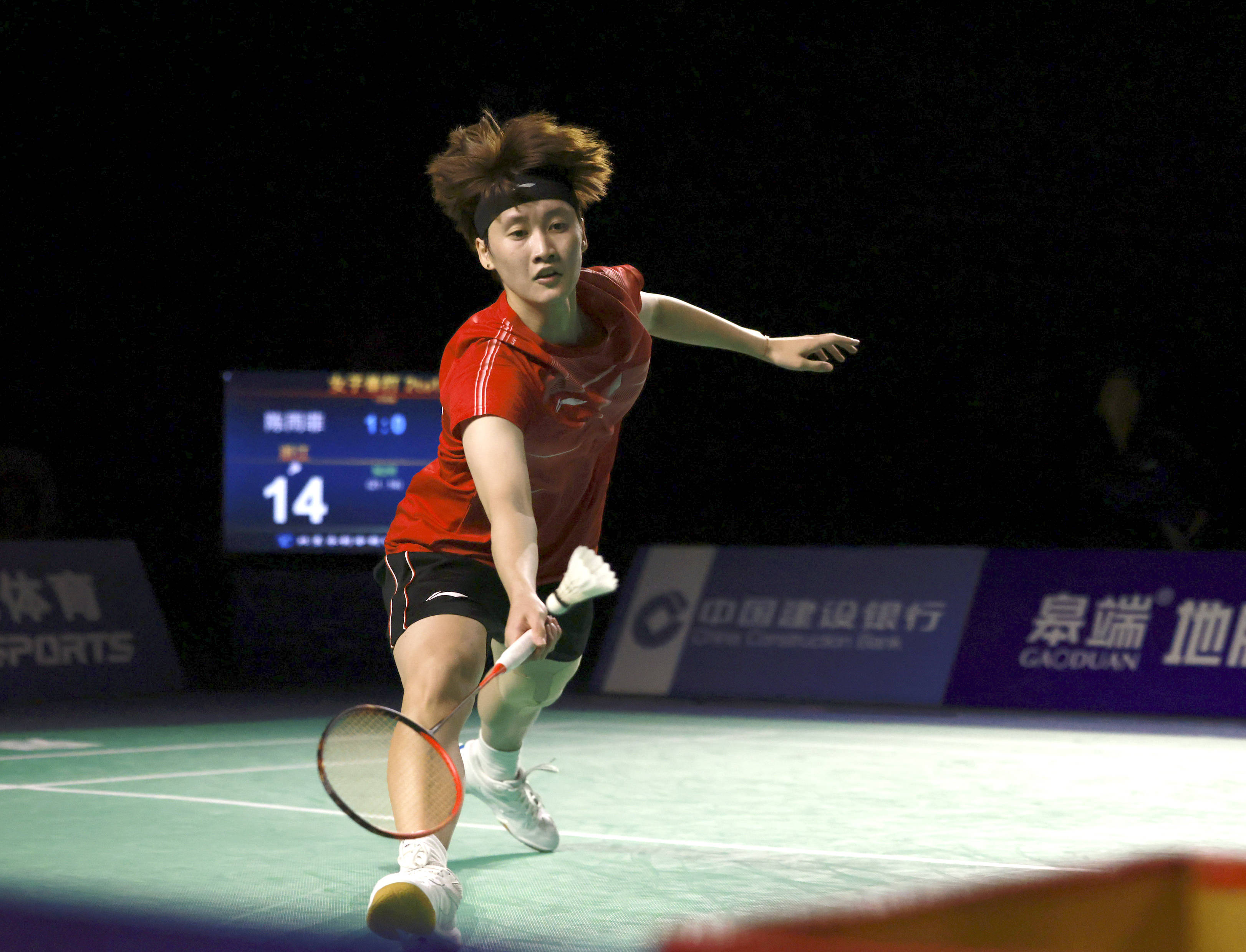 已达到薪资 已达到薪资