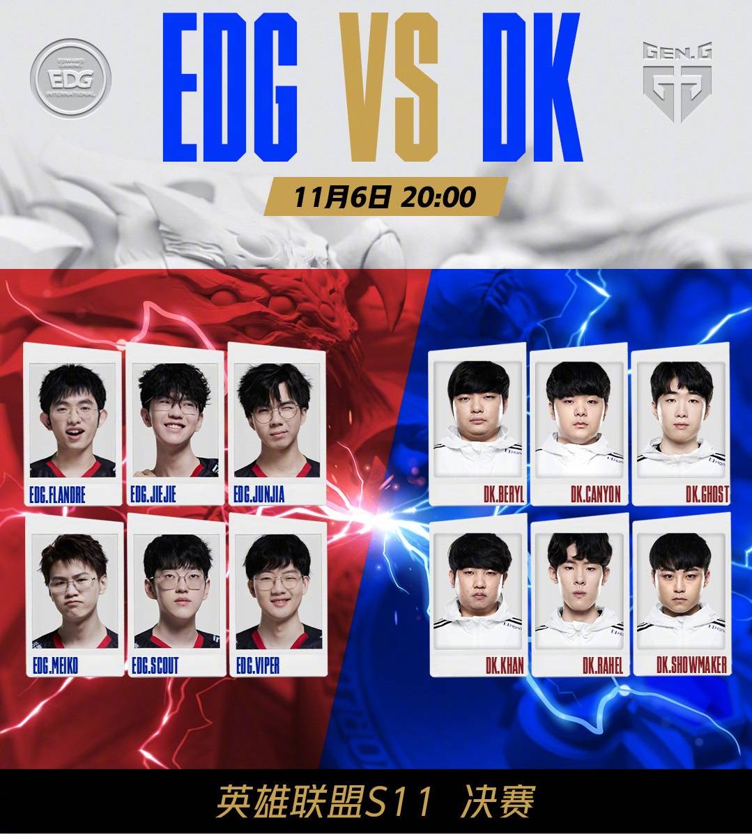 推看足球俱 推看足球俱