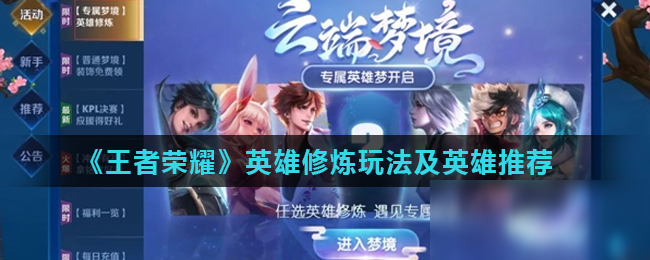 信息为轴 信息为轴